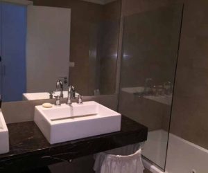 5bbc23b4856a3aab1e938300808a5f3b